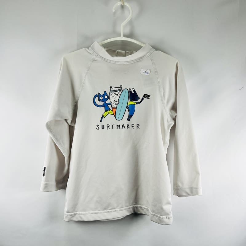 il-etait-une-seconde-fois-boutique-seconde-main-enfants-tee-shirt-anti-uv-4-ans-devan